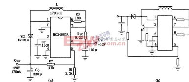 基于mc3406a的dc dc集成变换器电路