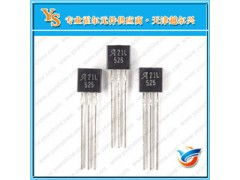 探秘a3121lua单极霍尔元件 现代集成电路与元器件厂的核心构件