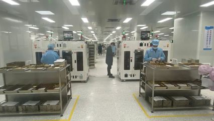 新春上饶“虎”力全开！看万年县工业项目亮点 集成电路产业崛起